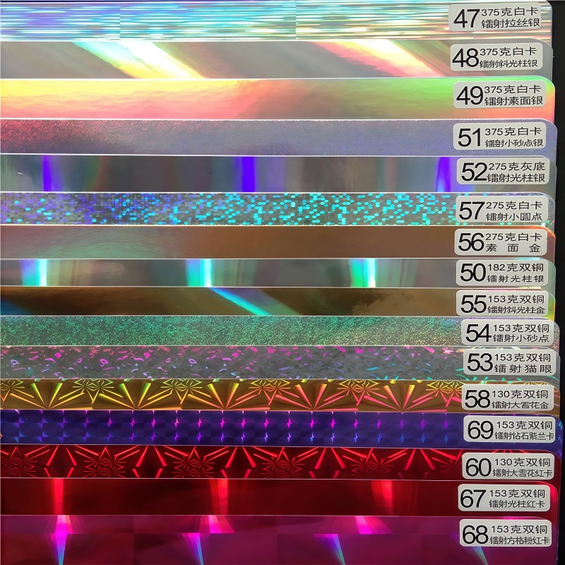 800.jpg